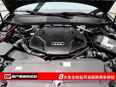 Audi A6L Facelift 55 TFSI quattro Dynamic Luxury - ფოტო 7