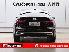 Audi A6L Facelift 55 TFSI quattro Dynamic Luxury - ფოტო 8