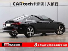 Audi A6L Facelift 55 TFSI quattro Dynamic Luxury - ფოტო 9