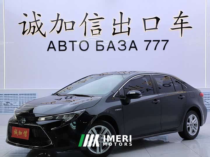 Toyota Corolla Hybrid 1.8H E-CVT Luxury - ავტომობილი ჩინეთიდან