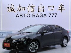 Toyota Corolla Hybrid 1.8H E-CVT Luxury - ფოტო 1