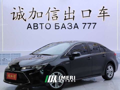 2022 Toyota Corolla Hybrid 1.8H E-CVT Luxury - ავტომობილი ჩინეთიდან