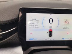 FAW Besturn T90 2023 1.5T DCT Automatic Luxury - ფოტო 13