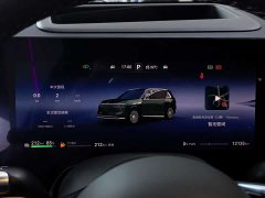 AITO M8 Extended Range Ultra 53.4kWh 6-Seater with 192-Channel LiDAR - ფოტო 7