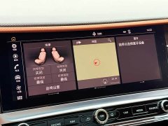 Bentley Flying Spur 4.0T V8 Standard Edition - ფოტო 19
