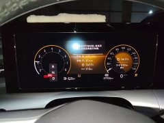 Volkswagen Lingdu 2022 Lingdu L 280TSI DSG Dazzling Red Edition - ფოტო 12