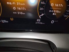 Volkswagen Lingdu 2022 Lingdu L 280TSI DSG Dazzling Red Edition - ფოტო 13