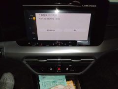 Volkswagen Lingdu 2022 Lingdu L 280TSI DSG Dazzling Red Edition - ფოტო 14