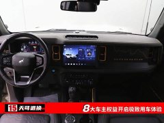 Ford Mustang 2024 2.3T Wilderness - ფოტო 4