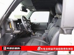 Ford Mustang 2024 2.3T Wilderness - ფოტო 5