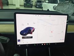 Tesla Model 3 2020 Facelift Standard Range RWD Upgrade - ფოტო 14