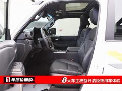 Toyota Prado 2024 2.4T All-Purpose TX 5-Seater - ფოტო 5