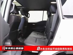 Toyota Prado 2024 2.4T All-Purpose TX 5-Seater - ფოტო 6