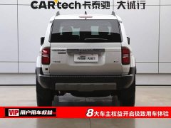 Toyota Prado 2024 2.4T All-Purpose TX 5-Seater - ფოტო 8