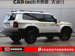 Toyota Prado 2024 2.4T All-Purpose TX 5-Seater - ფოტო 9