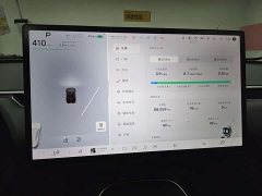 Xpeng Xiaopeng MONA M03 620 Extended Range - ფოტო 10