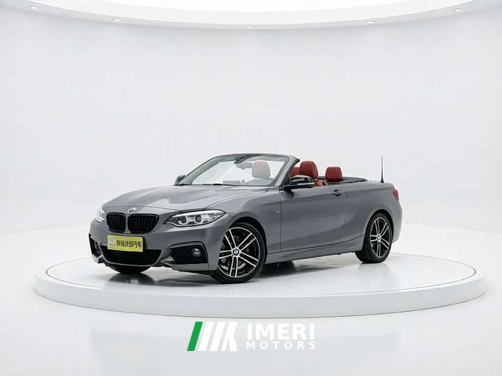 BMW 2 Series (Imported) 2019 225i Convertible Coupe Luxury M Sport Package - ავტომობილი ჩინეთიდან