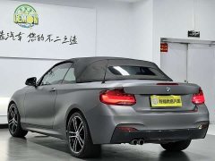 BMW 2 Series (Imported) 2019 225i Convertible Coupe Luxury M Sport Package - ფოტო 12