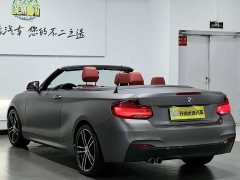 BMW 2 Series (Imported) 2019 225i Convertible Coupe Luxury M Sport Package - ფოტო 13