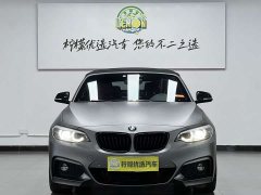 BMW 2 Series (Imported) 2019 225i Convertible Coupe Luxury M Sport Package - ფოტო 4