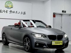 BMW 2 Series (Imported) 2019 225i Convertible Coupe Luxury M Sport Package - ფოტო 6