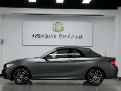 BMW 2 Series (Imported) 2019 225i Convertible Coupe Luxury M Sport Package - ფოტო 8