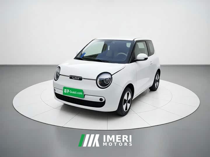 Changan Lumin Treasure Edition 205km Cool Love White CATL - ავტომობილი ჩინეთიდან