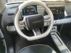 Changan Lumin Treasure Edition 205km Cool Love White CATL - ფოტო 6