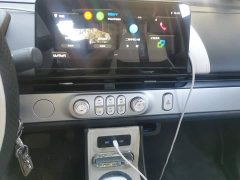 Changan Lumin Treasure Edition 205km Cool Love White CATL - ფოტო 9