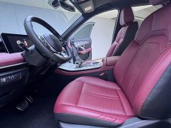 Jetour Jietu X70 PRO 1.5T DCT Comfort 5-Seater - ფოტო 19