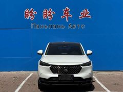 Honda XR-V Facelift 1.5L CVT Trend Edition - ფოტო 2