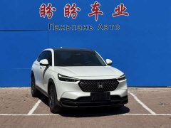 Honda XR-V Facelift 1.5L CVT Trend Edition - ფოტო 3