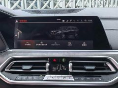 BMW X5 xDrive 30Li Luxury M Sport Package - ფოტო 16