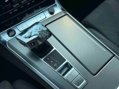 Audi A6L 45 TFSI Premium Dynamic - ფოტო 6