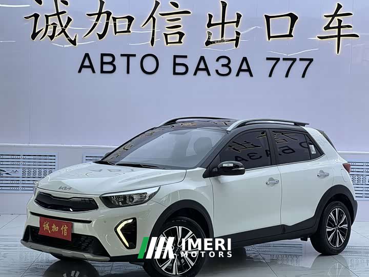 Kia Yipao 2021 1.4L CVT Fun Sunroof Edition - ავტომობილი ჩინეთიდან