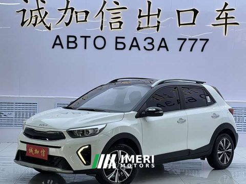 2024 Kia Yipao 2021 1.4L CVT Fun Sunroof Edition - ავტომობილი ჩინეთიდან