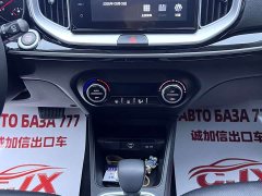 Kia Yipao 2021 1.4L CVT Fun Sunroof Edition - ფოტო 12