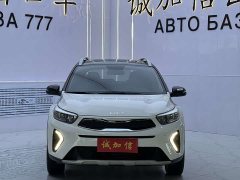 Kia Yipao 2021 1.4L CVT Fun Sunroof Edition - ფოტო 2