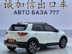 Kia Yipao 2021 1.4L CVT Fun Sunroof Edition - ფოტო 4