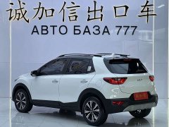 Kia Yipao 2021 1.4L CVT Fun Sunroof Edition - ფოტო 6