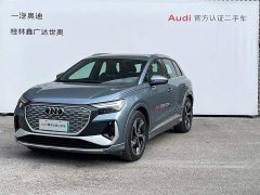 Audi Q4 e-tron 40 e-tron Creative Edition - ფოტო 1