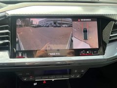 Audi Q4 e-tron 40 e-tron Creative Edition - ფოტო 14