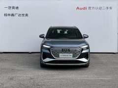 Audi Q4 e-tron 40 e-tron Creative Edition - ფოტო 2