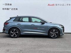 Audi Q4 e-tron 40 e-tron Creative Edition - ფოტო 4