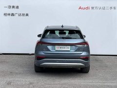 Audi Q4 e-tron 40 e-tron Creative Edition - ფოტო 5