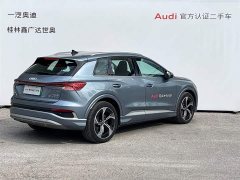 Audi Q4 e-tron 40 e-tron Creative Edition - ფოტო 6