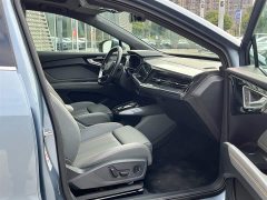 Audi Q4 e-tron 40 e-tron Creative Edition - ფოტო 9