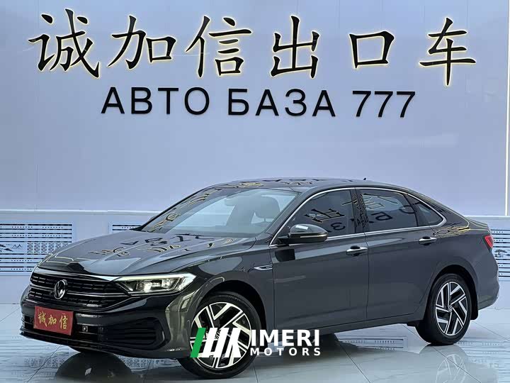 Volkswagen Sagitar 2021 280TSI DSG Excellence Edition - ავტომობილი ჩინეთიდან