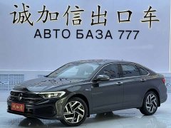 Volkswagen Sagitar 2021 280TSI DSG Excellence Edition - ფოტო 1
