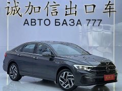 Volkswagen Sagitar 2021 280TSI DSG Excellence Edition - ფოტო 3